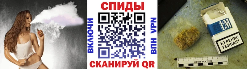 БУТИРАТ Butirat  купить наркотик  Тайшет 