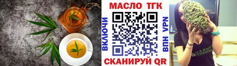 Canna-Cookies марихуана  Тайшет 