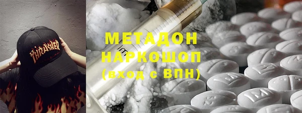 ECSTASY Алзамай