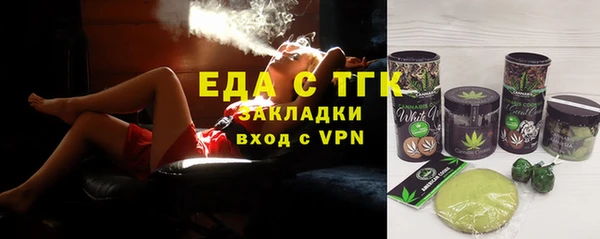 мет Инсар