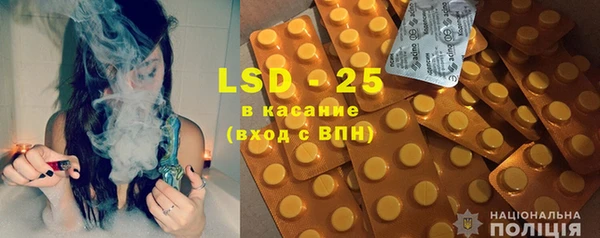 меф VHQ Алексеевка