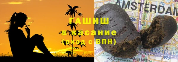 ПСИЛОЦИБИНОВЫЕ ГРИБЫ Алексин