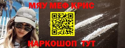 PSILOCYBIN Лесосибирск