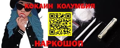 винт Ликино-Дулёво