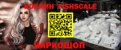 PSILOCYBIN Лесосибирск