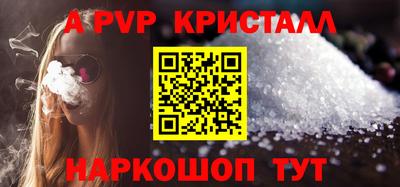 PSILOCYBIN Лесосибирск