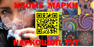 PSILOCYBIN Лесосибирск