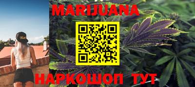 PSILOCYBIN Лесосибирск
