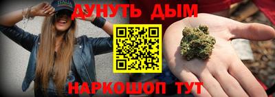 PSILOCYBIN Лесосибирск