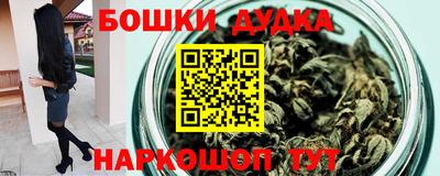 PSILOCYBIN Лесосибирск