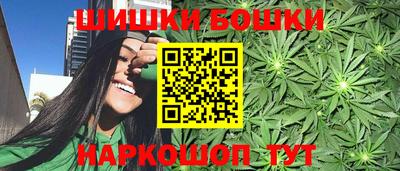 PSILOCYBIN Лесосибирск