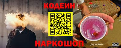 PSILOCYBIN Лесосибирск