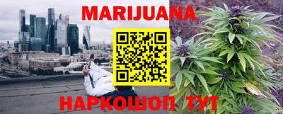 PSILOCYBIN Лесосибирск