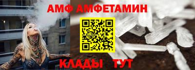 PSILOCYBIN Лесосибирск