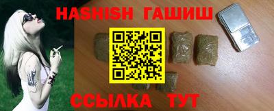 PSILOCYBIN Лесосибирск