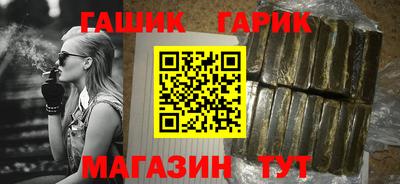 винт Ликино-Дулёво