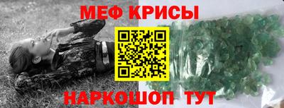 PSILOCYBIN Лесосибирск