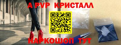 PSILOCYBIN Лесосибирск