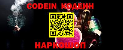 PSILOCYBIN Лесосибирск